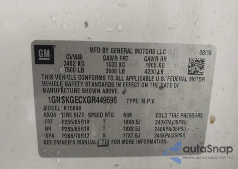 2016 Chevrolet Suburban Ls из США, поврежденный, VIN 1GNSKGECXGR449696